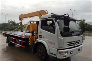 新都24小时道路救援服务