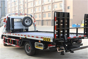 新都24小时道路救援电话