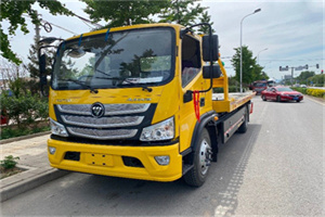 新都汽车救援头像