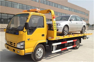 新都道路救援一般怎么收费