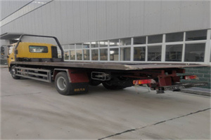 新都24小时公路救援电话