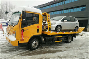 新都附近道路救援服务